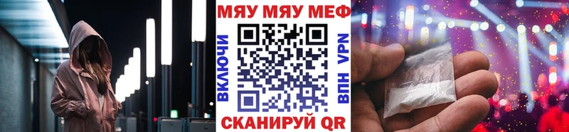 Купить A-PVP  Мефедрон  ГАШ  Бошки Шишки  Бокситогорск