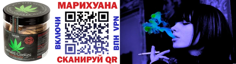 Купить  Бокситогорск  Еда ТГК марихуана 