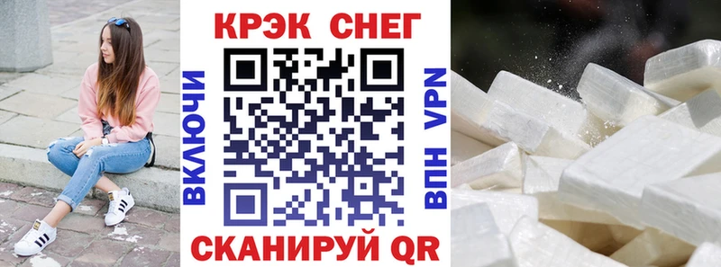 Кокаин Columbia  Купить  Бокситогорск 