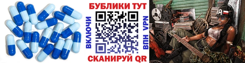 Ecstasy louis Vuitton  Купить  Бокситогорск 