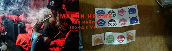 бошки Богданович