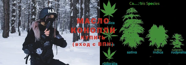 бошки Богданович