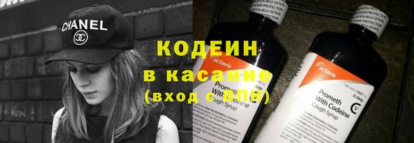 бошки Богданович