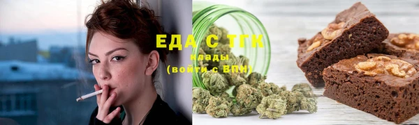 ешки Богородицк