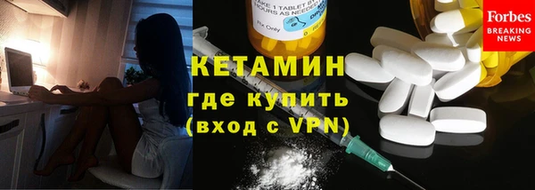 бошки Богданович