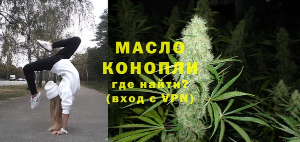 ешки Богородицк