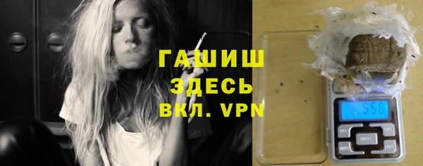ешки Богородицк