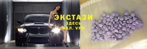 ешки Богородицк