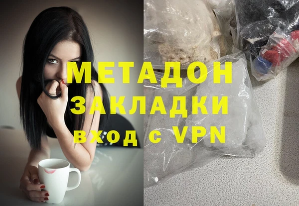 ешки Богородицк