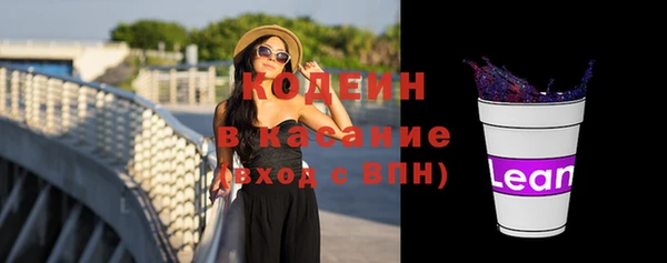 ешки Богородицк