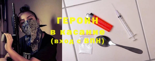 ешки Богородицк