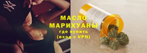 бошки Богданович