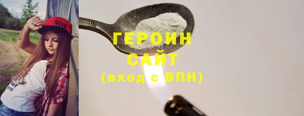 ешки Богородицк