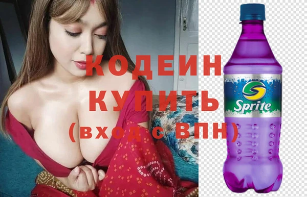 бошки Богданович
