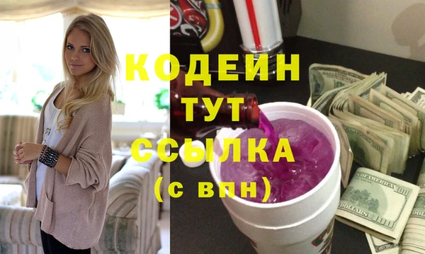ешки Богородицк