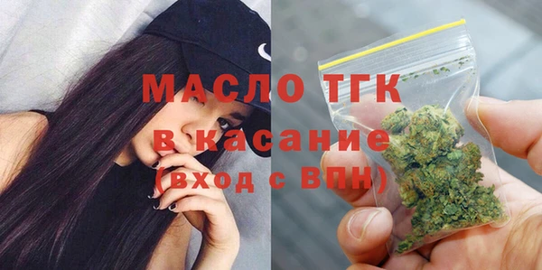 бошки Богданович
