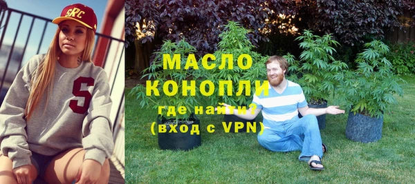 ешки Богородицк