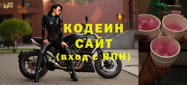 ешки Богородицк