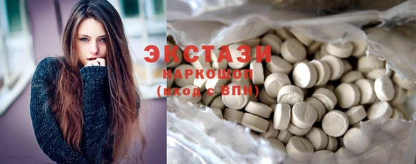 бошки Богданович