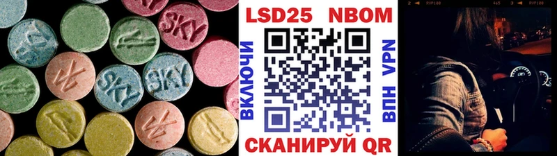 Лсд 25 экстази ecstasy  Купить  Бокситогорск 